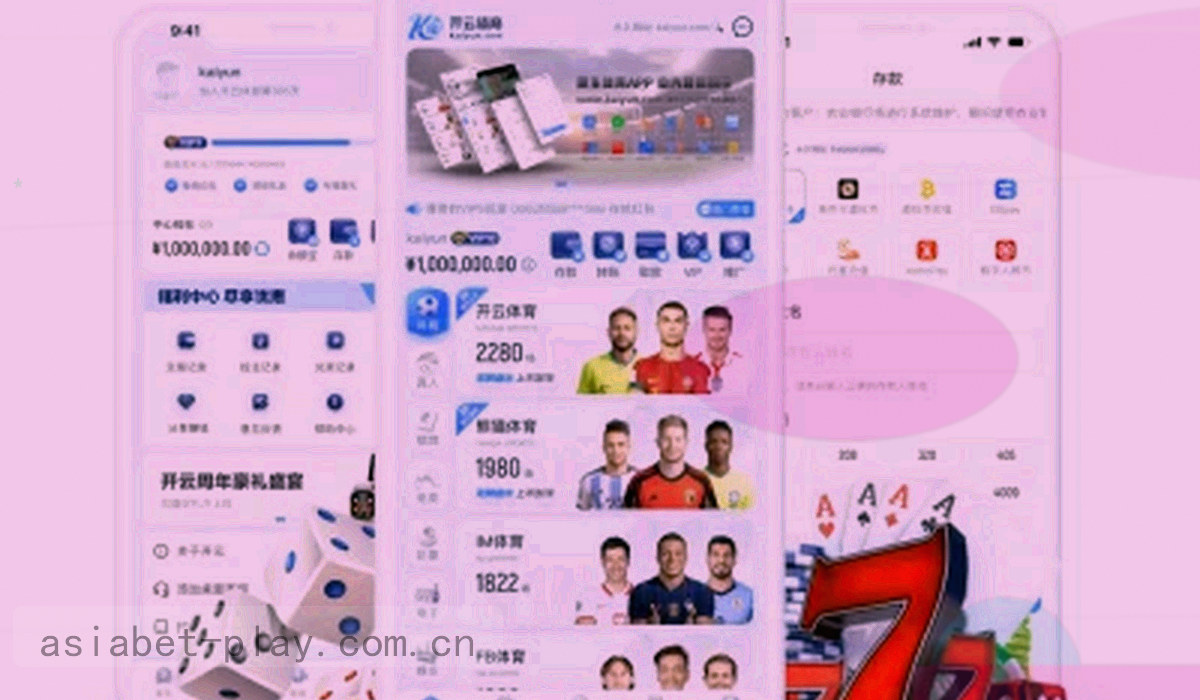 横向流程节点时间轴示意，节点自左向右依次点亮，表示核对请求的处理阶段